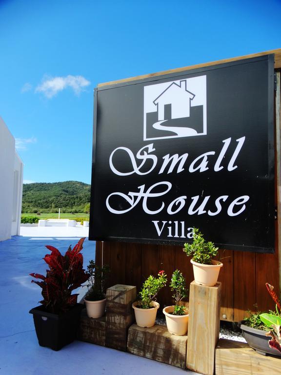 Small House Villa Heng-ch'un Extérieur photo